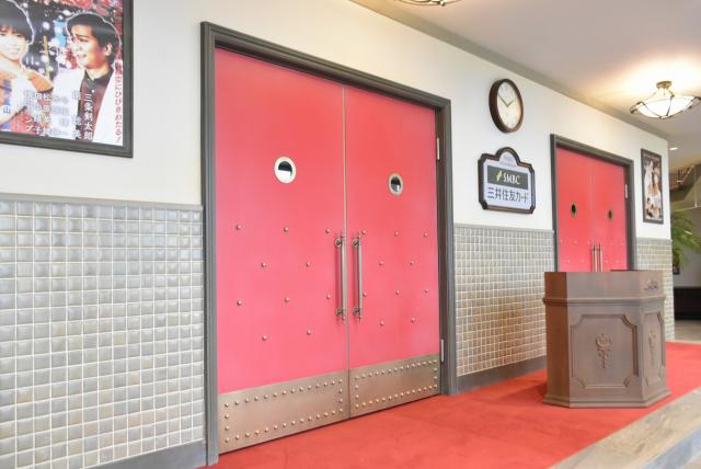 【西武園ゆうえんち】「夕陽館」の中