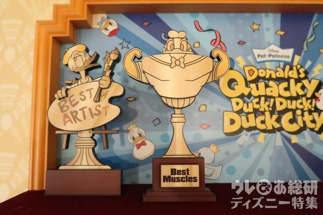 ディズニー・パルパルーザ“ドナルドのクワッキー・ダック！ダック！ダックシティ！”スペシャルルーム/ディズニーアンバサダーホテル