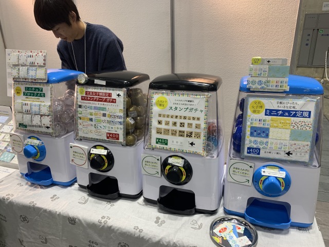 ガシャポンコーナー