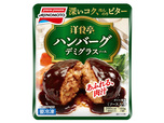 【味の素冷凍食品 売上ランキング 10位】「「洋食亭®」ジューシーハンバーグ」オープン価格