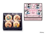 【ダロワイヨ】『マカロン詰め合わせ(4個入)／ミニーマウス』 2,160円