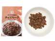 【セブン-イレブンの100円台で買えるチョコレート菓子ランキング 5位】「セブンプレミアム　チョコフレーク」149円（税込）