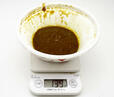 カレールウの物量は、約139g