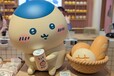 【ちいかわベーカリー】作中にも登場するドリンク「シュワ」を持ったくりまんじゅうも！