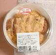 【ローソン「とろーりたまごの三元豚厚切りロースカツ丼」】とろとろの卵が食欲をそそります