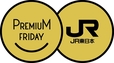プレミアムフライデーロゴ