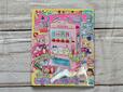 【付録 ちいかわ自動販売機】『おともだち　5・6・7月号』の付録は、「ちいかわ　じどうはんばいき」！価格は税込1,650円です