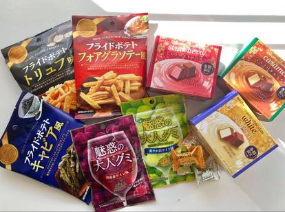 ダイソー で即買い 大人のお菓子 6品 リッチ 格安 で超おすすめ 1 4 うまいめし