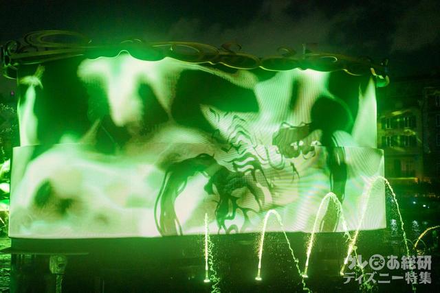 ビリーヴ! 〜シー・オブ・ドリームス〜