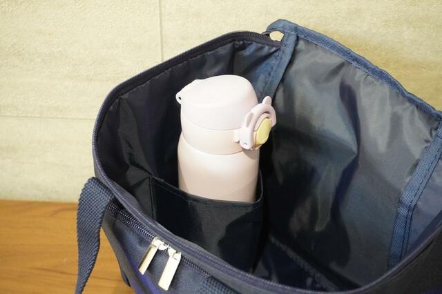 ドリンクホルダー付き