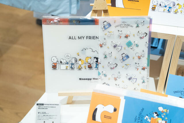 3ポケットクリアファイル 1,320円