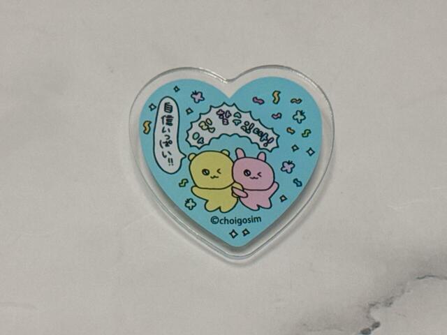 「私たちはできるっ！（ブルー）」が来てくれました！寄り添っているゴシムちゃんたちがキュート♪