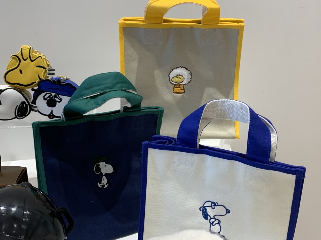 キュービックバッグ(3,850円)