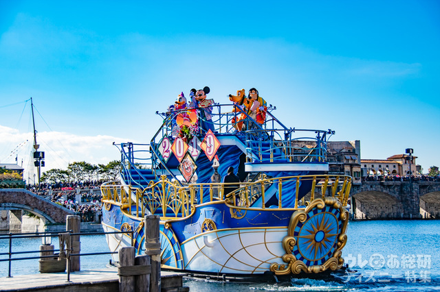 ニューイヤーズ・グリーティング2018