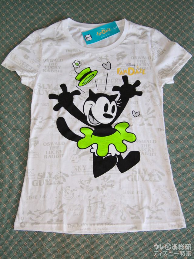 Disney FanDaze限定! オルテンシアのTシャツ（表）