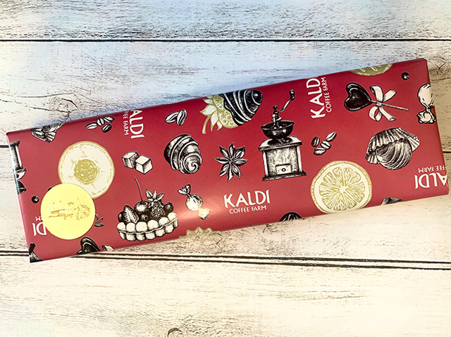 カルヴァニー「ルビーフレークトリュフ」