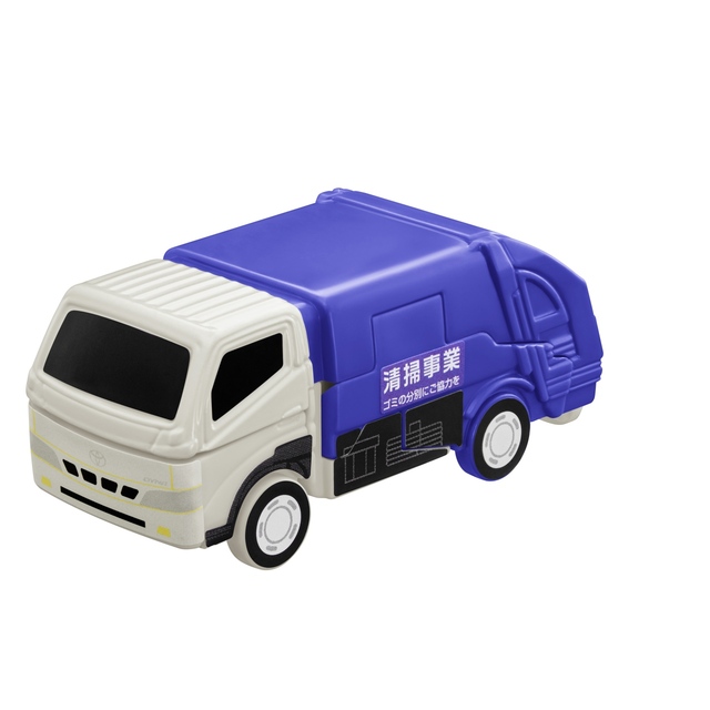 【マクドナルド ハッピーセット「特装合体ロボ ジョブレイバー」】第2弾　2025年7月18日（金）～7月24日（木）「クリーンブレイバー トヨタ ダイナ 清掃車」変形前