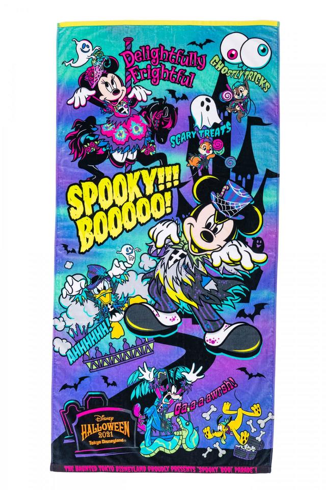 ワイドバスタオル 3,400円｜縦約154×横約77cm