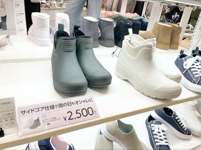 【ワークマン レディース撥水サファリサイドゴア】ショート丈&サイドゴアで脱ぎ履きも簡単です