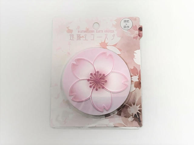 【キャンドゥ】珪藻土コースター　サクラ
