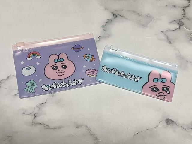 SサイズとMサイズの2つがセットになっています