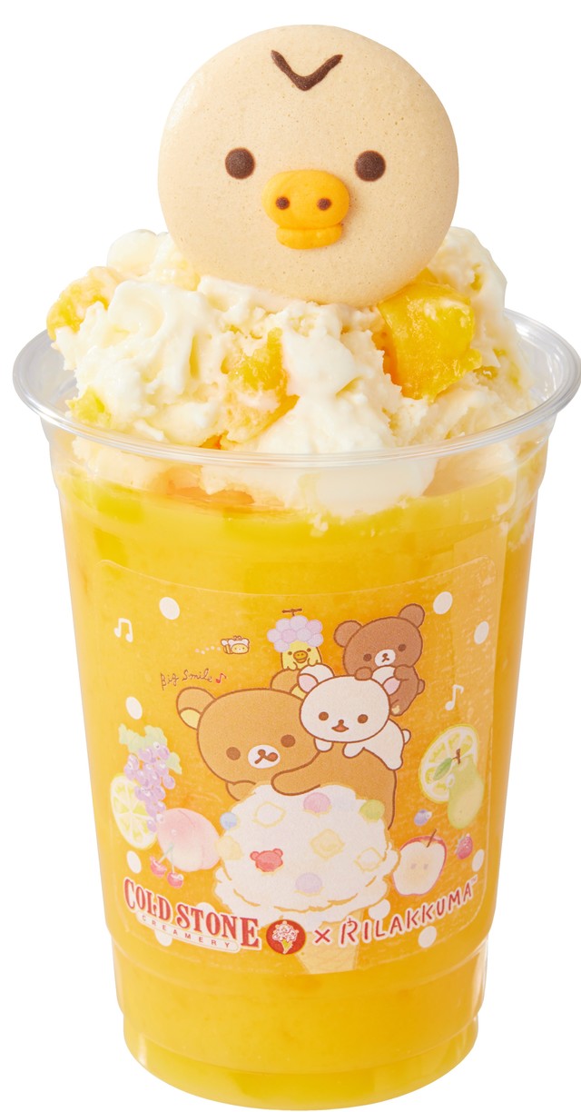 「キイロイトリのヤミーヤミーマンゴ」