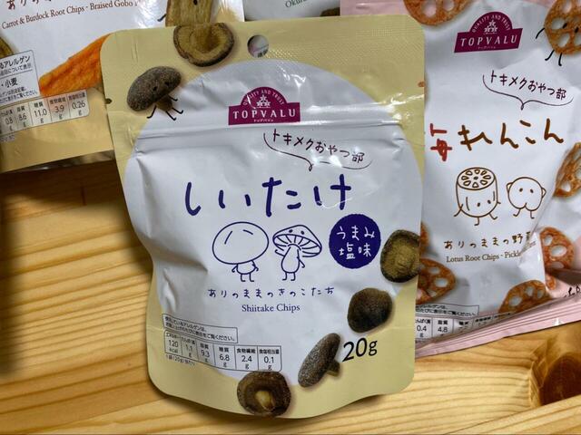 【トップバリュ ありのままのきのこたち しいたけ うまみ塩味】価格は税込170円で20g入り