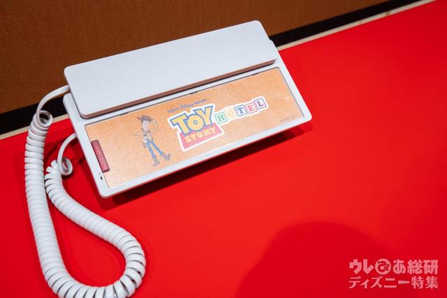 東京ディズニーリゾート・トイ・ストーリーホテル