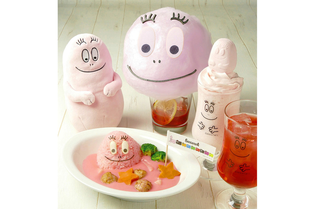 ⓒ 2018 Alice Taylor & Thomas Taylor ALL RIGHTS RESERVED. 