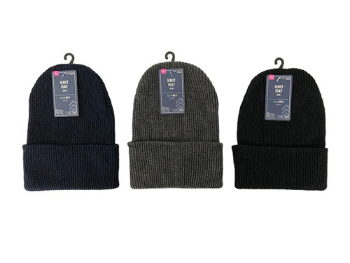 【DAISOネットストアイチオシランキング 7位】「ニット帽子（リブ）」110円（税込）