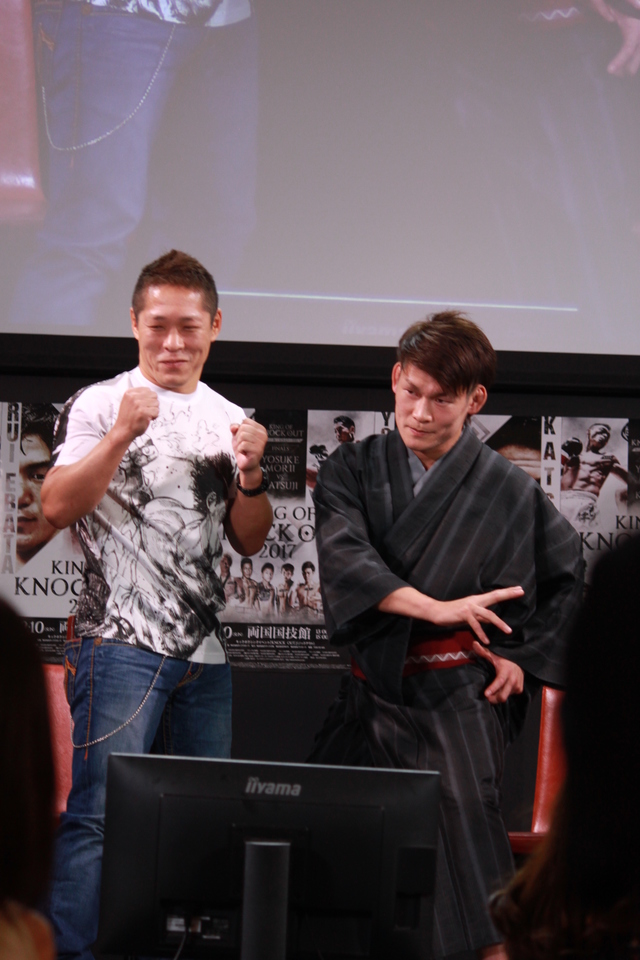 ハルピ（43）とまっちー（30）