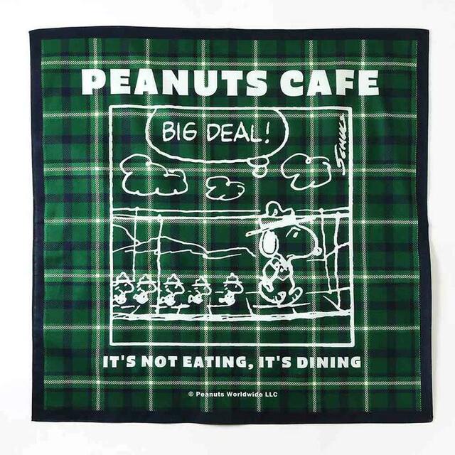 「PEANUTS Cafe SMT バンダナ」1,650円(税込)
