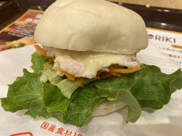 「TORIKI BURGER(トリキバーガー)」サラダチキン 〜柚子胡椒マヨ〜　単品390円