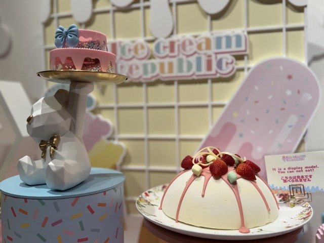 バブリードーム