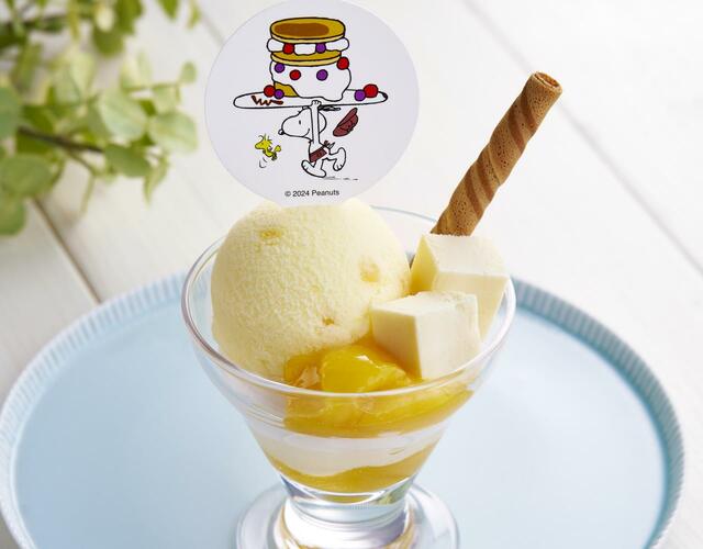 「ウッドストックの小さなフロマージュパフェ」＜969円（税込：1,065円）＞【「ジョイフル×ピーナッツ コラボキャペーン」開催】