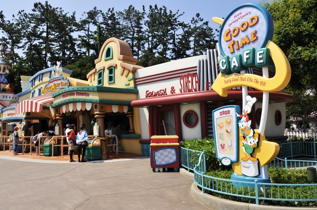 ヒューイ・デューイ・ルーイのグッドタイム・カフェ