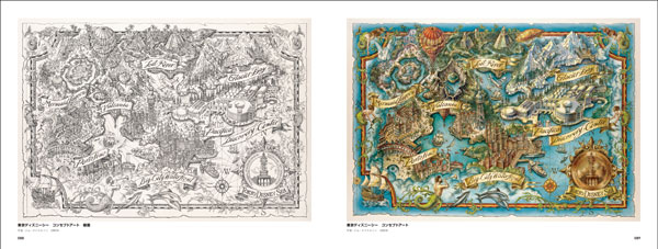 『世界のディズニーパーク絵地図　夢の国をつくるための地図と原画』