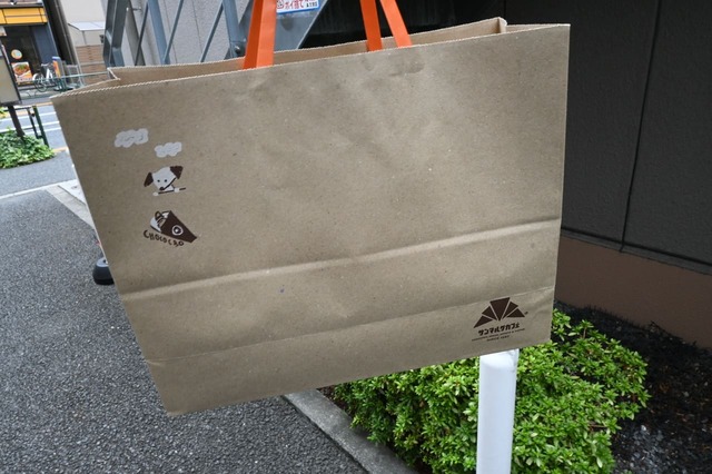 【サンマルクカフェ】ショッパーもかわいい！