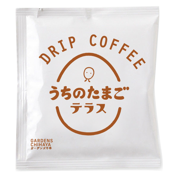 ≪オープニング特典≫ドリップパックコーヒー