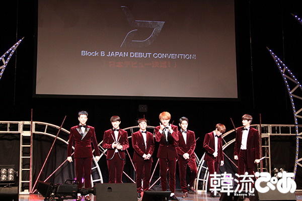 Block B