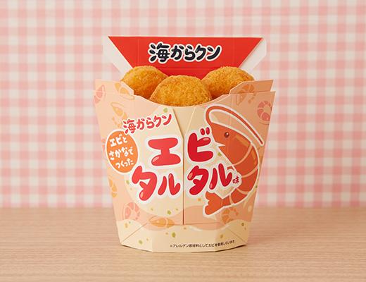 【ローソンの揚げ物系商品売上ランキング 3位】「海からクン エビタルタル味　5個」259円（税込）