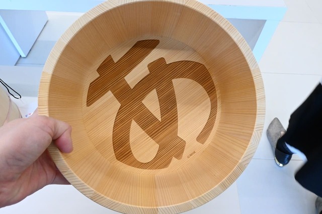 【デザインあ展neo】「あゆおけ」9,900円／あ！！！