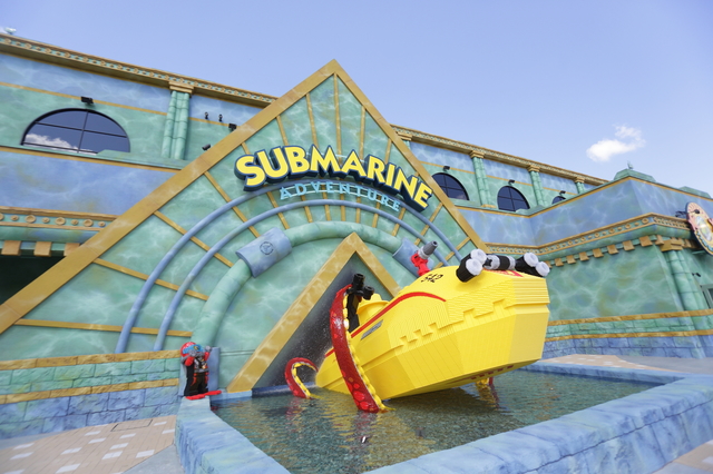 サブマリン・アドベンチャー