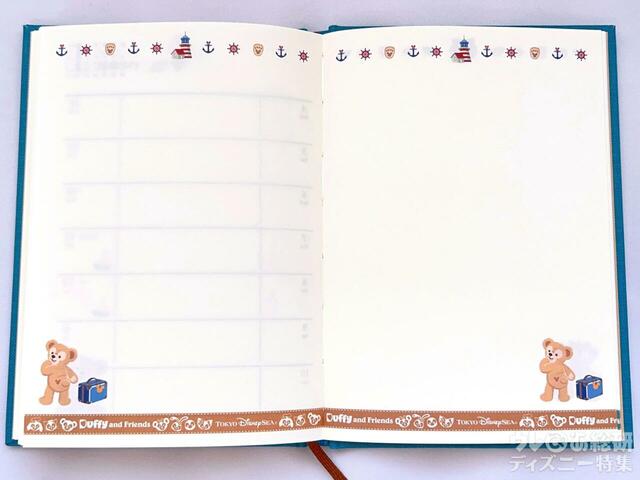 ダッフィー&フレンズの手帳