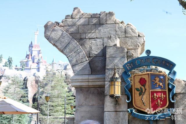 マジック・キングダム・パーク「ビー・アワー・ゲスト・レストラン」