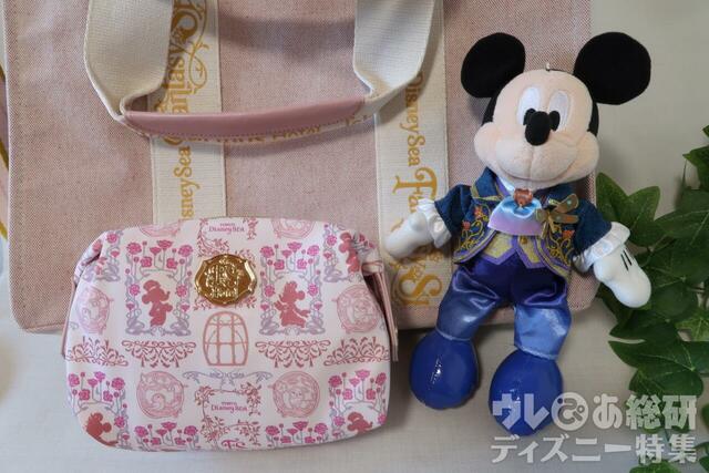 ファンタジースプリングスホテル「トートバッグ ポーチ＆コインケースセット」　ポーチについているホテルロゴがすてき