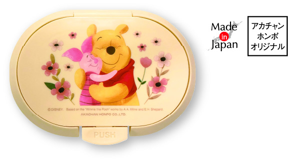 ひらけ！フタップ ディズニー くまのプーさん 547円｜アカチャンホンポ「くまのプーさんフェア ～ずっと、プー友と。～」