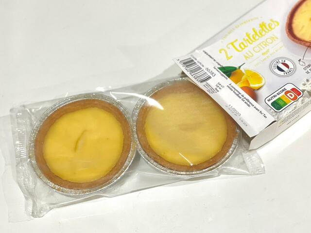 【ピカール　小さなレモンのタルト】2個入り