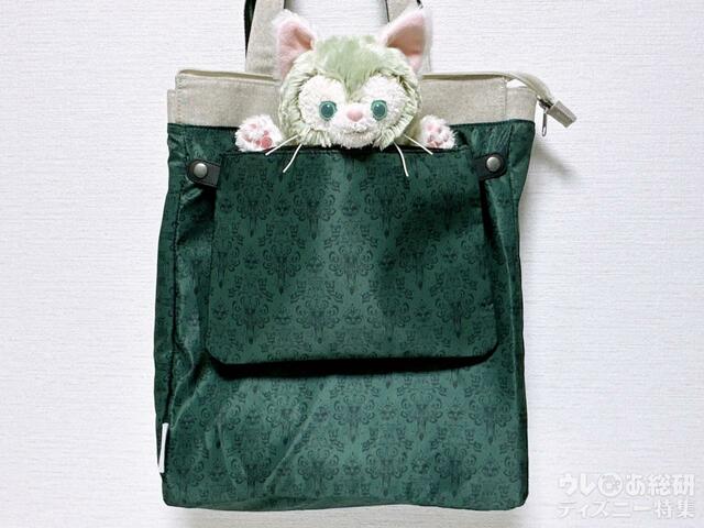 内ポケットは取り外してポーチになります