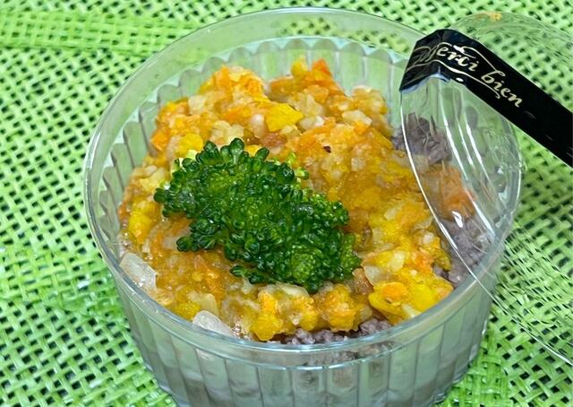 【帝塚山WANBANA犬用アイス】デリカテッセンの「ラム肉のポトフ」